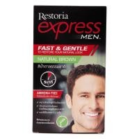 ราคา Restoria Express ครีมเปลี่ยนสีผม (เลือกสีได้) (4825071399)