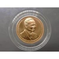 ราคา เหรียญที่ระลึกพิธีเปิดอาคารนวมินทรบพิตร 84 พรรษา โรงพยาบาลศิริราช เนื้อทองแดง ขนาด 3 เซ็น 2564 พร้อมตลับ (22777353632)