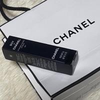 ราคา Boy DE CHANEL Lip Balm (23257173951)