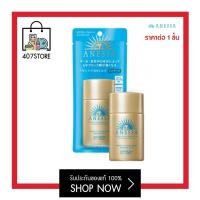 ราคา ✧✒Size 20 ml. 1 ชิ้น ครีมกันแดด ANESSA PERFECT UV SUNSCREEN SKINCARE MILK SPF50+PA++++ ของแท้ กันแดด ขนาดพกพา ซึมเร็วเหม (22423546049)