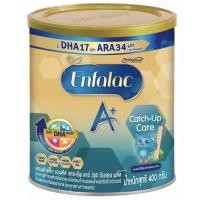 ราคา Enfalac A+ Catch-Up Care แคชอัพแคร์ ขนาด 400 กรัม ❌จำกัดออเดอร์ 3 กระป๋อง เท่านั้น❌ (20554827928)