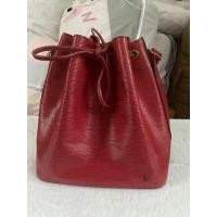 ราคา Louis vuitton ขนมจีบ ลาย epi neo noe used แท้ 100% (8666315426)