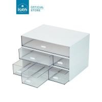 ราคา HASS ลิ้นชัก Hass Mini Keep ลิ้นชักอเนกประสงค์ (9255177930)