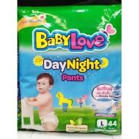 ราคา ผ้าอ้อมเด็ก เบบี้ เลิฟ baby love daynight S78 M74 L62 XL54 XXL48 (4940543293)