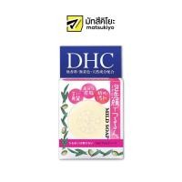 ราคา DHC Mild Soap SS 1pcs. ดีเอชซีมายด์โซฟ SS 1ชิ้น (17086671845)