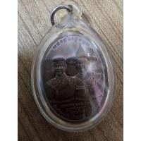 ราคา เหรียญ2มหาราช พระนเรศวรพระเจ้าตากสิน (22260224780)