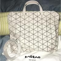 ราคา New white BAO BAO Issey Miyake (39464326)