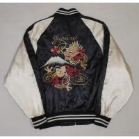 ราคา Sukajan twin dragon fuji (18167465795)