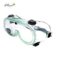ราคา Maple GOGGLE แว่นครอบตานิรภัย ป้องกันการกระเด็นเข้าดวงตา (17725118011)