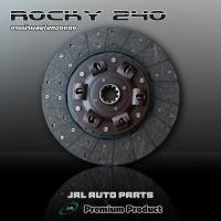ราคา คลัทช์ ISUZU ROCKY 240 ผ้าผสมใยทองแดง (20776081463)
