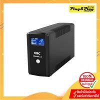 ราคา เครื่องสำรองไฟ UPS CBC Champ 1000VA/600w (17139284139)