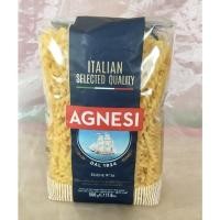 ราคา AGNESI แอคเนซี เอลิเก พาสต้าเกลียว เบอร์ 56 น้ำหนัก 500 กรัม (13965469876)
