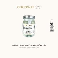 ราคา Cocowel Organic Virgin Coconut Oil น้ำมันมะพร้าวสกัดเย็น ตราโคโค่เวล ขนาด 450ml. (20585738274)