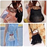 ราคา NEW Longchamp LC pliage filet XS สีขาว ของแท้ 100% ออกช็อปฝรั่งเศส ใหม่ยังไม่ได้แกะซีลเลยค่ะ (16164051949)