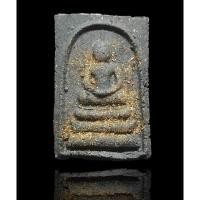 ราคา พระผงสมเด็จ รุ่นแรก เนื้อผงใบลานกะลาตาเดียว โรยผงชนวน เกศาครูบาบุญรอด วัดบุญยืน พะเยา เกจิดังร่วมเสก (13598462716)