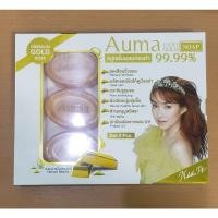 ราคา สบู่ auma สบู่เซรั่มผสมทองคำ 99.99% ขนาด 60g จำนวน 5 ก้อน (19955330848)