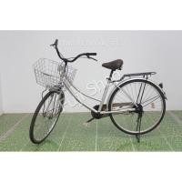 ราคา จักรยานแม่บ้านญี่ปุ่น - ล้อ 26 นิ้ว - ไม่มีเกียร์ - สีเงิน [จักรยานมือสอง] (21163387669)