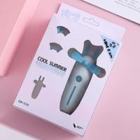 ราคา พัดลมพ่นไอน้ำนาโน (ขนดพกพา) สินค้ารับประกัน3 เดือน (4131704579)