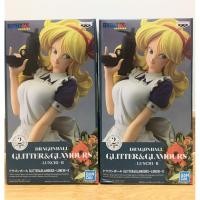 ราคา Glitter&Glamours Dragon Ball Z -Lunchi B (4160558157)
