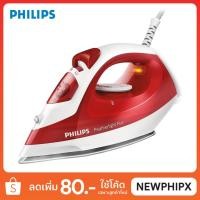 ราคา PHILIPS เตารีดไอน้ำ รุ่น GC1426 (1,400 วัตต์) (1876274680)
