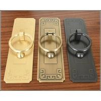 ราคา ✅☋มือจับประตูโบราณสไตล์จีน ทองเหลืองดึงแหวนจับอุปกรณ์ (19535567623)