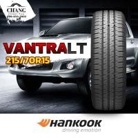 ราคา 215/70-15 รุ่นVANTRA LT ยี่ห้อHANKOOK (จำนวน1เส้น) (13339060050)