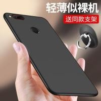 ราคา เคส Nubia Z17Mini เคสนูเบีย Z17Mini เคสซิลิโคน สีดำ + แหวน (313123679)