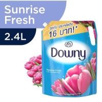 ราคา Downy Fabric enhancer Sunrise fresh ดาวนี่ย์ หอมสดชื่นยามเช้า น้ำยาปรับผ้านุ่มชนิดถุงเติม 2.4ลิตร p&g (2851278336)