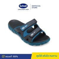 ราคา Scholl รองเท้าแตะสกอลล์รุ่น ทิปทอป Tiptop เหมาะสำหรับทั้งผู้หญิงและผู้ชาย ทนทาน เบาสบาย (2291822863)