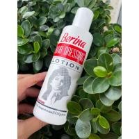 ราคา โลชั่นแต่งผมเบอริน่าใช้จัดแต่งทรงผมตามต้องการ (23660934017)