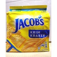 ราคา Jacob’s Original Cream Crackers จาคอบ แครกเกอร์รสดั้งเดิม (21783714143)