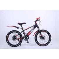 ราคา จักรยานวิบาก venus 20" (3542462190)