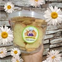 ราคา ขนมปังกรอบ ทำใหม่ทุกวัน กรอบ หอม อร่อย (9929415279)