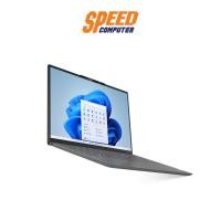 ราคา Lenovo Yoga Slim 7 Carbon 13IAP7-82U9000CTA Onyx Grey By Speed Computer (19854947493)