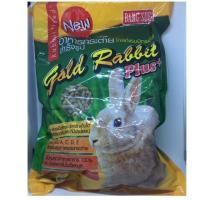 ราคา Gold Rabbit Plus. อาหารกระต่ายขนาด1กิโลจำนวน6ถุง (2127232503)