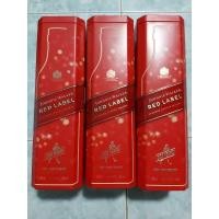 ราคา กล่องเหล็กใส่ขวดเหล้าRED LABEL200YEAR (17093506922)