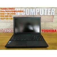 ราคา Notebook โน๊ตบุ๊คมือสอง Toshiba i3/RAM 4GB/HDD 320GB/จอ 15.6" (11675560755)