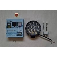 ราคา ไฟสปอร์ตไลท์ LED กลมบาง 14เม็ด ขนาด15มิล×105มิล ดวงละ 70- (21485864769)