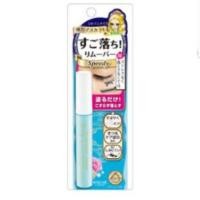 ราคา Kiss Me Heroin Make Mascara Remover (536301171)