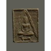 ราคา พระผง100ปี หลวงพ่อโบ้ย วัดมะนาว สุพรรณบุรี (19368354605)