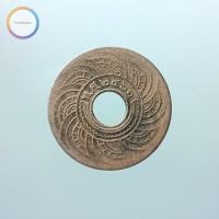 ราคา เหรียญ 1 สตางค์รู ทองแดง ตราอุณาโลม-พระแสงจักร รัชกาลที่ 6 พ.ศ.2461 #3 (3463742879)