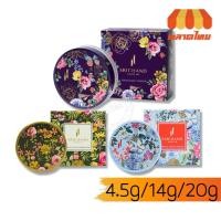 ราคา แป้งฝุ่น ทรานส์ลูเซนท์/แป้งมาส์ก ทานาคา/ต้นตำรับ ศรีจันทร์ Srichand Translucent /Tanaka/Original Powder Mask 4.5/14/20g (4655084283)