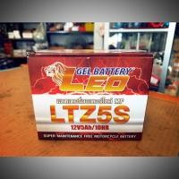 ราคา แบตเตอรี่มอเตอร์ไซด์ MF LTZ5S 12V5Ah/10H (7235648347)