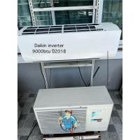 ราคา แอร์มือสองDaikin inverter 9000btu ปี2018 (15870560987)