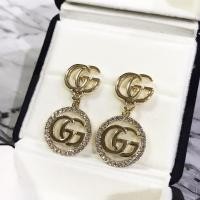 ราคา ต่างหูแบรนด์เนม ต่างหูแฟชั่น แบรนด์GG สีทองโรสโกลด์ แต่งตุ้งติ้งโลโก้ประดับเพชร (13646570515)