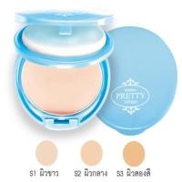 ราคา แป้งพัฟ แป้งตลับ มิสทีน พริตตี้ ไวท์ ซุปเปอร์ พาวเดอร์ SPF 25 PA++ ควบคุมความมันบนใบหน้า (455163588)