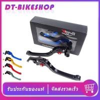 ราคา มือเบรค Kawasaki RACING POWER V1 มือครัช ปรับระดับ6ระดับ พับได้ งาน CNC ER-6N Z250 Z300 ninja250 300 400-Z800 Z900 Z650 (8398465869)