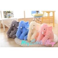 ราคา ตุ๊กตาช้าง หมอนผ้าห่ม (ตัวใหญ่) (628330893)