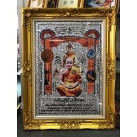 ราคา ผ้ายันต์บูชา เกร็ดเงิน #รุ่นสองบารมี หลวงพ่อสุนทร #หลวงพ่อสำเร็จศักดิ์สิทธิ์ พร้อมกรอบหลุยส์ทอง 17”x24” ของแท้ล้าน% (19511877117)