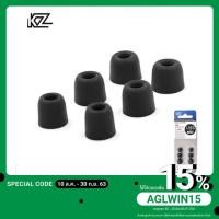 ราคา จุกหูฟัง kz จุกโฟม จุกหูฟังโฟม KZ Earphone Memory Foam ใส่สบาย ไม่เจ็บหู ป้องกันเสียงรบกวนภายนอก (16919647388)